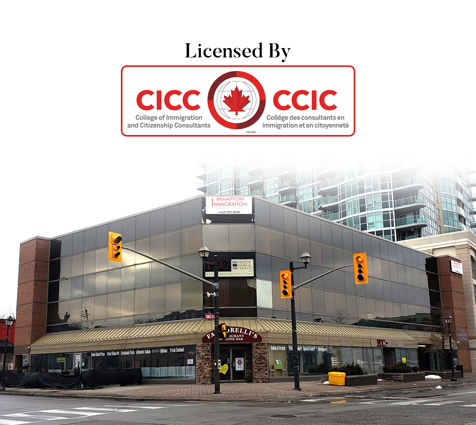 Immigation office in brampton